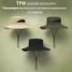 Панама туристическая с защитой от УФ UPF 50+ для рыбалки прогулок на природе мужская женская с широкими полями со шнурком от ветра рыбацкая охотничья с вентиляцией с кнопками универсальная GDragon Черная 194_2_0_3 - изображение 7