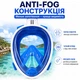 Полнолицевая маска для сноркелинга с трубкой Dry Top, панорамный обзор 180°, Anti-Fog, крепление GoPro TT19002, синяя - изображение 4