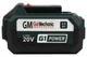 Батарея акумуляторна GUT MECHANIC 20V 4Ah LI-ION BP04000 - изображение 5
