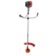 Тример садовий Vitals Professional, бензиновий BK 525n ES, 1.5kW/2.0hp, 1.2л, 52см3, 9500об/хв, 25.5/43см, електростар (243556) Vitals 243556 1067496 - зображення 2