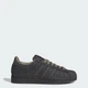 Кросівки SUPERSTAR II adidas KK4751 39 (6 UK) сірий (4068819340300) - зображення 1
