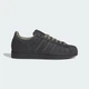 Кросівки SUPERSTAR II adidas KK4751 39 (6 UK) сірий (4068819340300) - зображення 2