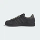 Кросівки SUPERSTAR II adidas KK4751 39 (6 UK) сірий (4068819340300) - зображення 7