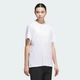 Жіноча футболка Designed for Train Everyday Workout adidas KC7306 (XL) білий (4068806507020) - зображення 3