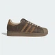 Кросівки SUPERSTAR II adidas KK4750 44 (9.5 UK) коричневий (4068819342014) - зображення 2