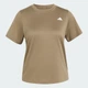 Жіноча футболка Workout Essentials Crew Neck adidas KT1244 (XL) коричневий (4069993503192) - зображення 7