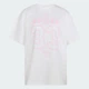 Женская футболка PrimeLift Essentials Workout Oversized Graphics adidas KV1549 (XS) белый (4069995617262) - изображение 7
