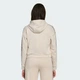 Дитяча толстовка SEASONALS ANIMAL FULL ZIP adidas KC7205 (128) бежевий (4069995825834) - зображення 2