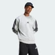 Мужской свитшот Essentials 3-Stripes Fleece adidas JE6308 (2XL) серый (4067905845217) - изображение 3