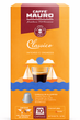 Кава в капсулах Mauro CLASSICO 55г - изображение 1