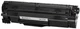Картридж Printpro Canon (737) MF211/MF212w/MF216n (PP-C737) - изображение 5