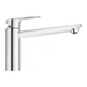 Змішувач для кухні Grohe BauLoop New (31706000) - зображення 2