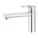 Змішувач для кухні Grohe BauLoop New (31706000) - зображення 3