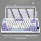 Клавіатура бездротова AJAZZ AK820 PRO 75% на Flying fish Switches Purple-White-Blue (AK820PRO-FF-PWB) - зображення 7