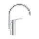 Grohe Eurosmart New Змішувач для кухні, хром (33202003) - зображення 3