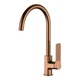 Volle Solo Змішувач для кухні, бронзова бронза (1510.111021) - зображення 1