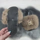Шльопанці жіночі хутряні коричневі Fashion 36р (22,3 см) 2764_5 - зображення 5