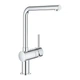 Grohe Minta Смеситель для кухни, хром (31375000) - изображение 6