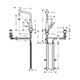Hansgrohe Metris Select 320 Смеситель для кухни, хром (73806000) - изображение 9
