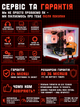 Игровой ПК Tera Soldier-166i-W (GTX 1660 Super 6GB/Intel Core i5 10400F/16GB DDR4/SSD 512GB) - изображение 8