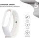 Ремінець ArmorStandart для Xiaomi Mi Band 7/6/5 New Style (White) [70811] - зображення 2