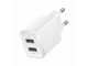Сетевое зарядное устройство Baseus Compact Charger 2U 10.5W White (CCXJ010202) [74462] - изображение 2