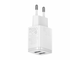 Сетевое зарядное устройство Baseus Compact Charger 2U 10.5W White (CCXJ010202) [74462] - изображение 3