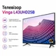 Телевизор Vinga L43UHD25B - изображение 1