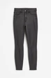 Джеггинсы из хлопка H&M 1152457001c68 XL серый (100014022) - изображение 1