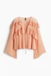 Блуза H&M 1255790001c68 XS помаранчева (100014106) - зображення 1