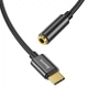 Адаптер Baseus L54 Type-C Male to 3.5mm - зображення 4