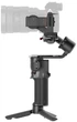 Стабилизатор для камеры DJI RS 3 Mini (CP.RN.00000294.01) - изображение 7