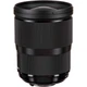 Объектив Sigma AF 28mm f/1.4 DG HSM Art Nikon F (00-85126-44155-5) [88513] - изображение 2