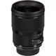 Объектив Sigma AF 28mm f/1.4 DG HSM Art Nikon F (00-85126-44155-5) [88513] - изображение 5
