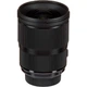 Объектив Sigma AF 28mm f/1.4 DG HSM Art Nikon F (00-85126-44155-5) [88513] - изображение 6