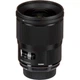 Объектив Sigma AF 28mm f/1.4 DG HSM Art Nikon F (00-85126-44155-5) [88513] - изображение 7