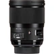 Объектив Sigma AF 28mm f/1.4 DG HSM Art Nikon F (00-85126-44155-5) [88513] - изображение 13