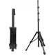 Штатив Veron TS-04 Pro Tripod Stand 2.1m [100105] - изображение 2