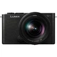 Беззеркальный фотоаппарат Panasonic Lumix DC-S9 Kit 20-60mm f/3.5-5.6 Jet Black (DC-S9KE-K) [135828] - изображение 1