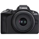Беззеркальный фотоаппарат Canon EOS R50 Creator Kit RF-S 18-45mm f4.5-6.3 IS STM Black (5811C036) [140465] - изображение 1