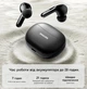 Навушники Philips TAT1320 бездротові, швидке заряджання (Bluetooth 6.0, 28 годин автономності) black - зображення 3