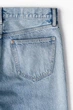 Джинси relaxed fit H&M 1228147003c67 W33L32 блакитні (100013711) - зображення 2