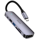 USB-хаб Hoco HB28 Type-C конвертер с HDMI USB3.0 USB2.0 SD TF PD для ноутбуков планшетов и смартфонов - изображение 1