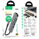 USB-хаб Hoco HB28 Type-C конвертер с HDMI USB3.0 USB2.0 SD TF PD для ноутбуков планшетов и смартфонов - изображение 5