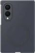 Etui plecki Samsung Silicone Magnet Cover MagSafe do Samsung Galaxy Z Fold 8 Ultra + 2 szt. Folii Antyrefleksyjnej Graphite (8806099229825) - obraz 1