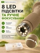 Мікроскоп дитячий цифровий LEXEGO електронний портативний ручний з IPS-екраном 2″, збільшенням до 1000×, LED-підсвіткою, фото та відеозаписом, підтримкою MicSD, USB Type-C, навчальний мікроскоп для дітей і школярів KMIC-BN - зображення 7