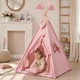 Палатка-Вигвам WIGWAMHOME Пудра з рюшами, Коврик Подушечками 110х110х180см пудрова - изображение 1