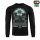 Реглан M-Tac Odin Mystery Black 2XL 20493002-2XL - изображение 1