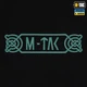 Реглан M-Tac Odin Mystery Black 2XL 20493002-2XL - изображение 7
