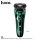 Электобритва Hoco electric razor with smart LED indicator DAR06 Plus IPX7 4758515 - изображение 1